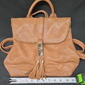 Elegant Tan Leather Backpack
